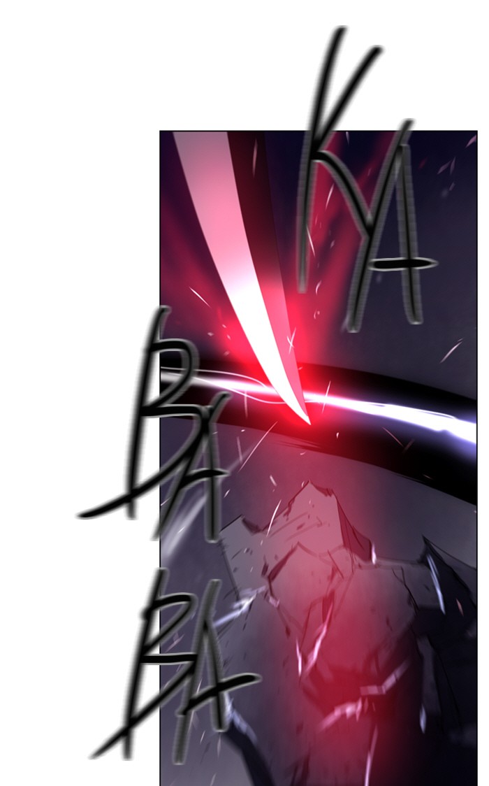Read Soul Cartel Manga Online
