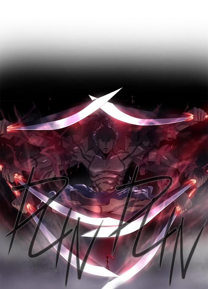 Read Soul Cartel Manga Online