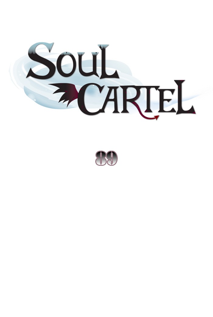 Read Soul Cartel Manga Online