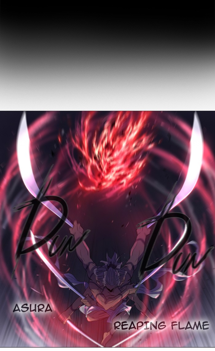 Read Soul Cartel Manga Online