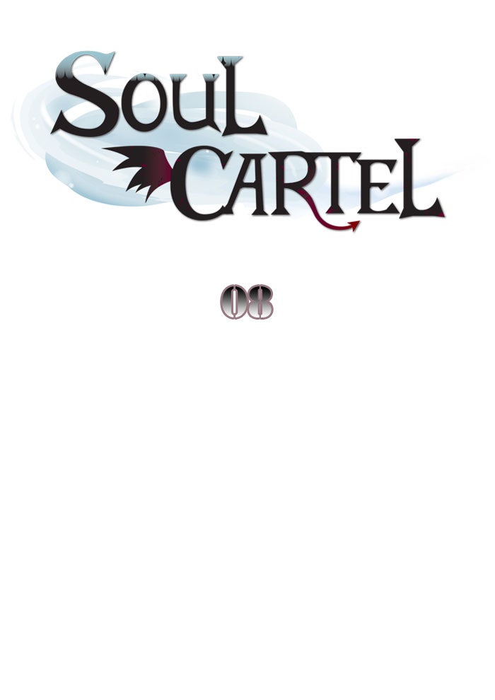 Read Soul Cartel Manga Online