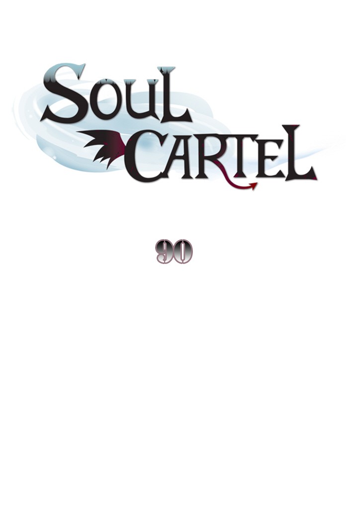 Read Soul Cartel Manga Online