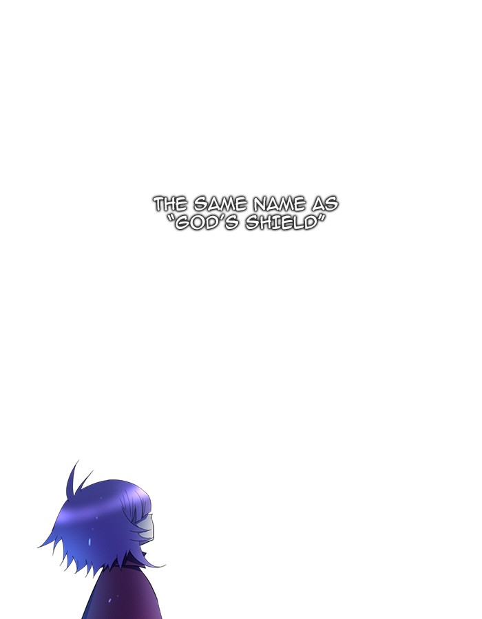 Read Soul Cartel Manga Online