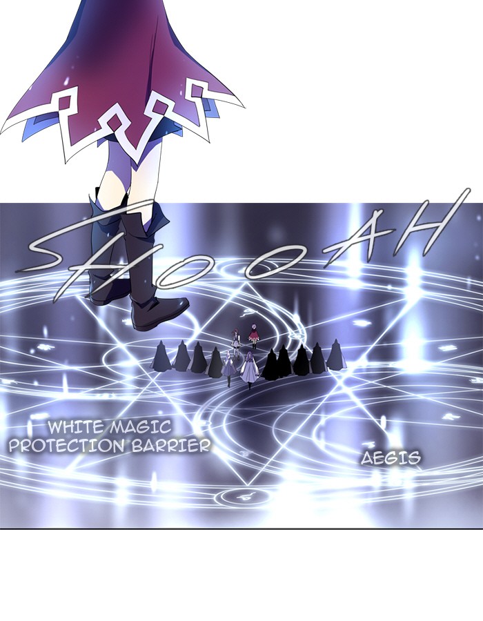 Read Soul Cartel Manga Online
