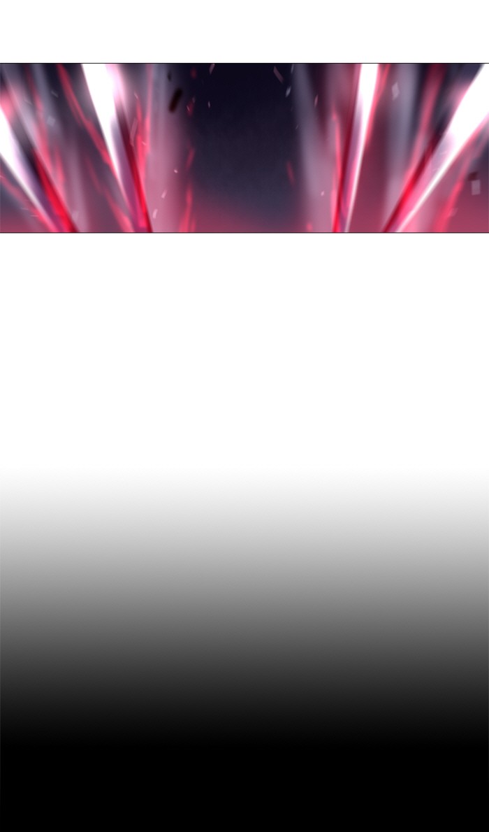 Read Soul Cartel Manga Online