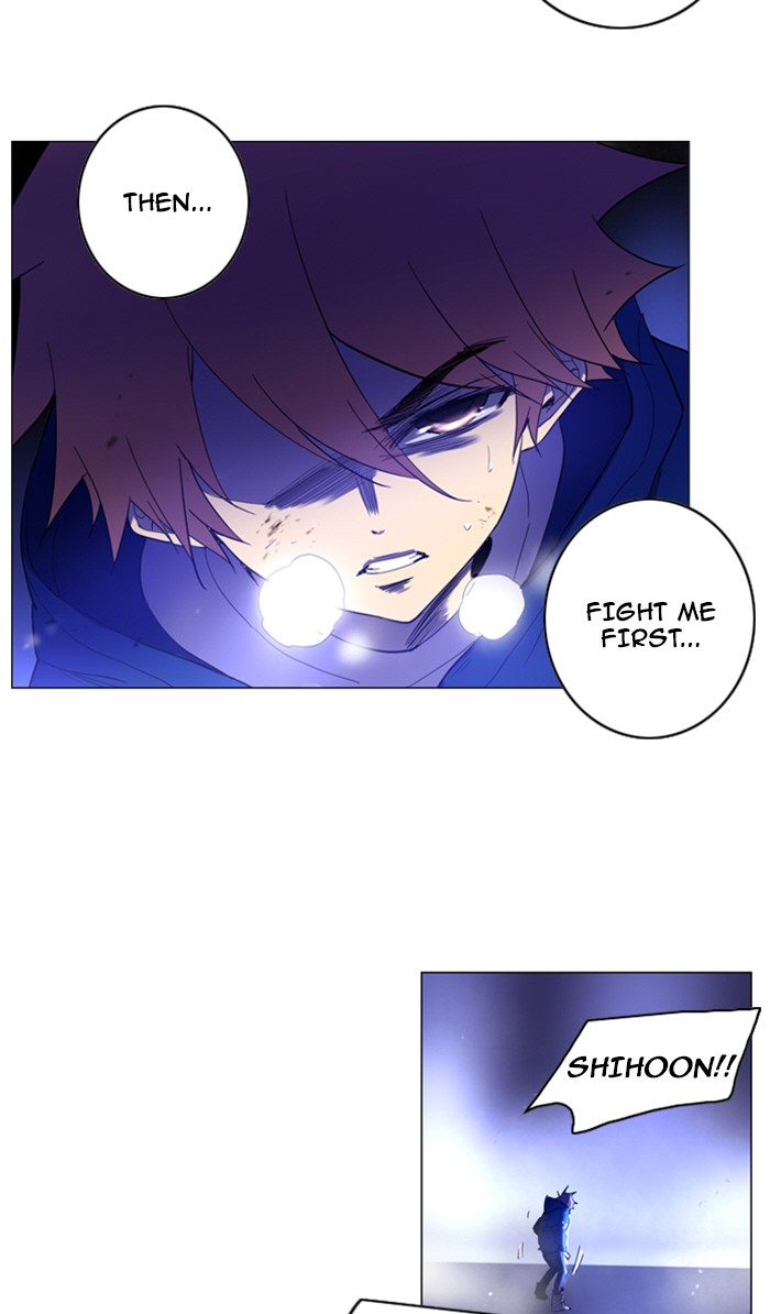 Read Soul Cartel Manga Online