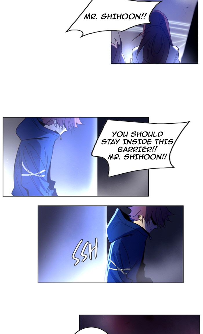 Read Soul Cartel Manga Online