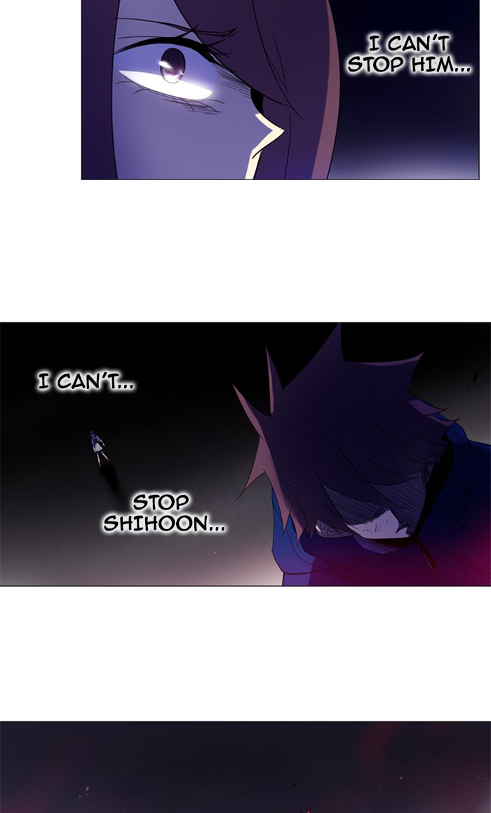 Read Soul Cartel Manga Online