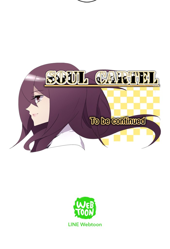 Read Soul Cartel Manga Online