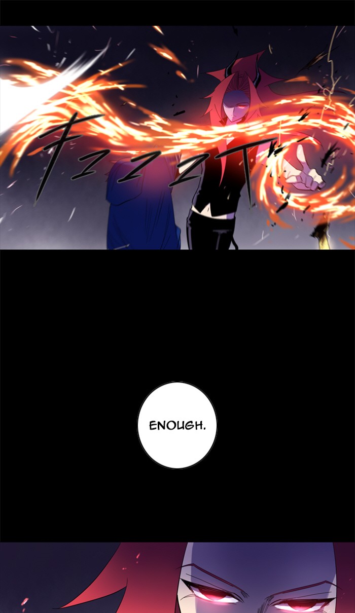 Read Soul Cartel Manga Online