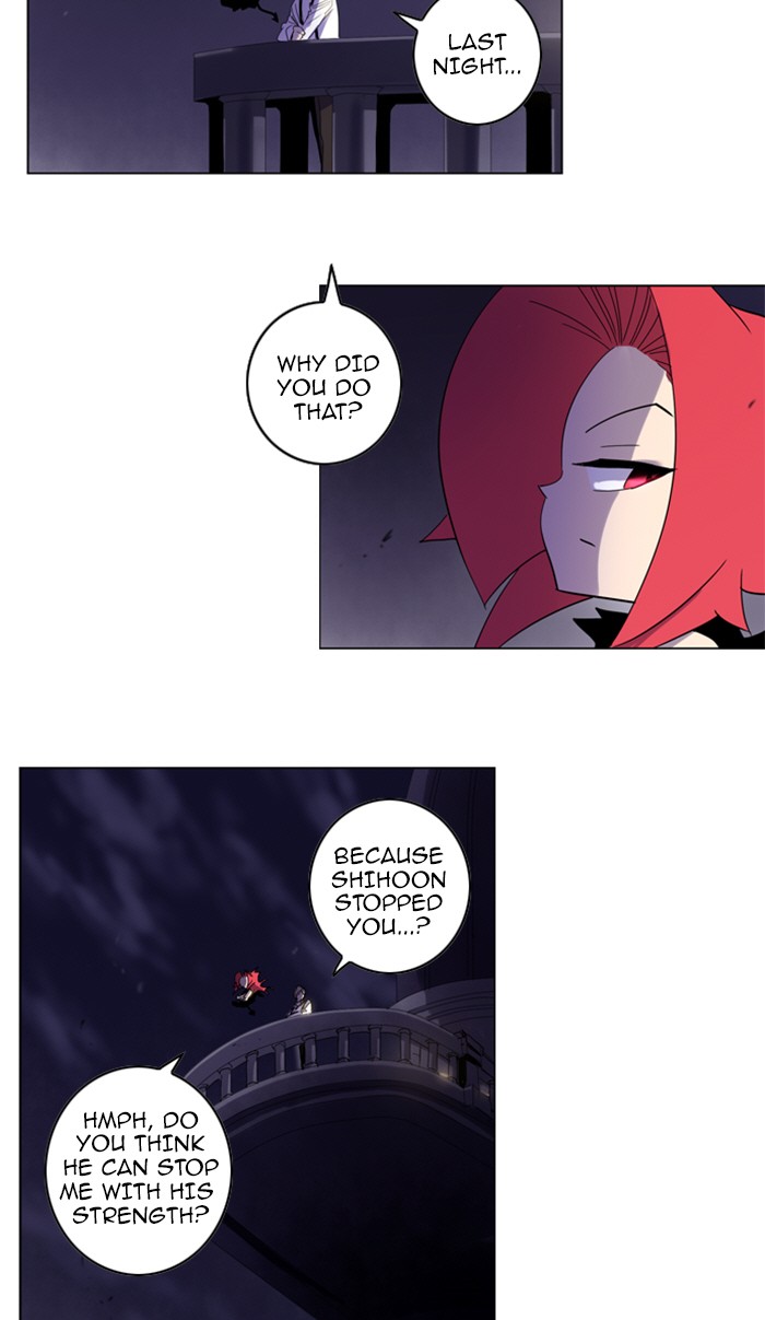 Read Soul Cartel Manga Online