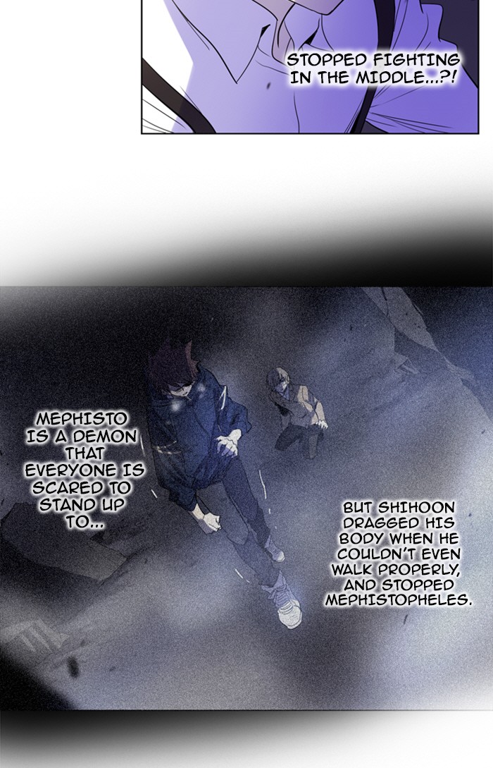 Read Soul Cartel Manga Online
