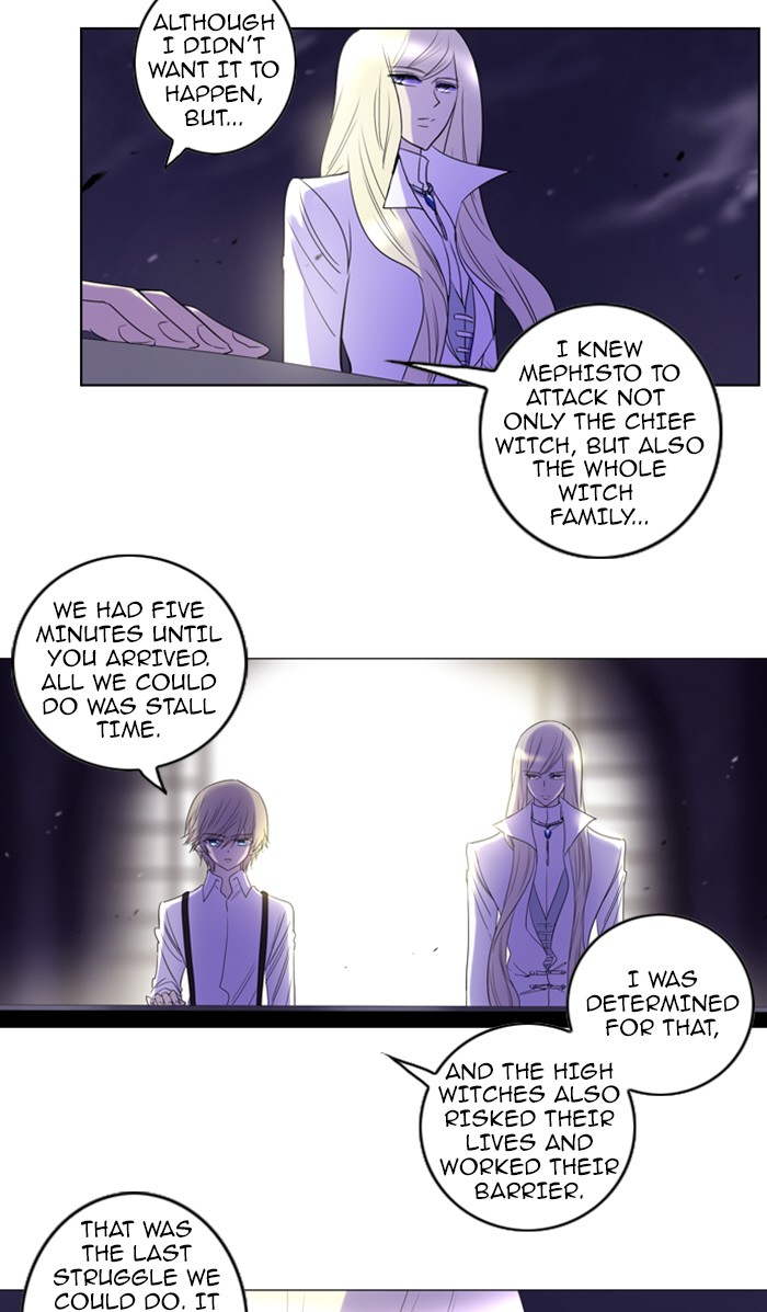 Read Soul Cartel Manga Online