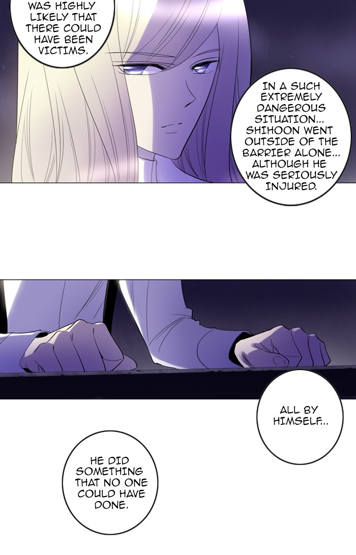 Read Soul Cartel Manga Online