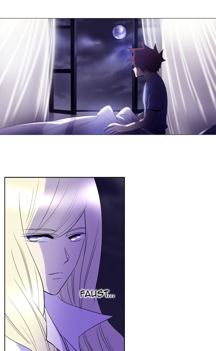 Read Soul Cartel Manga Online