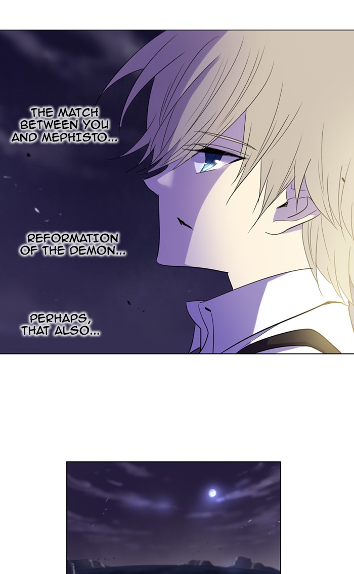 Read Soul Cartel Manga Online