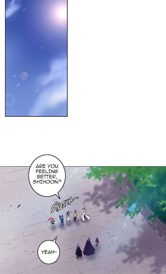 Read Soul Cartel Manga Online