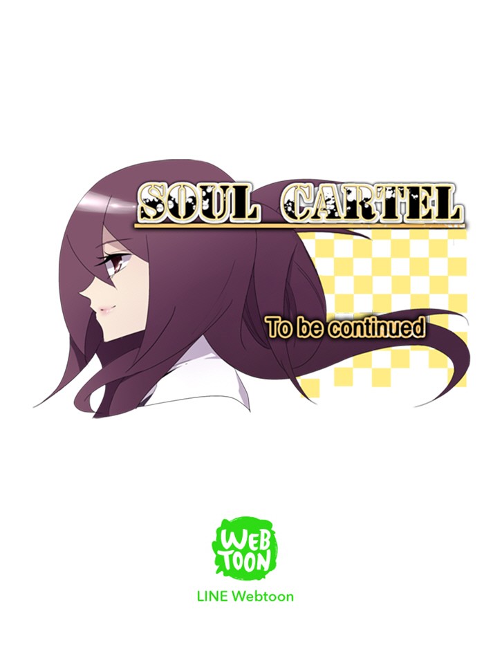 Read Soul Cartel Manga Online