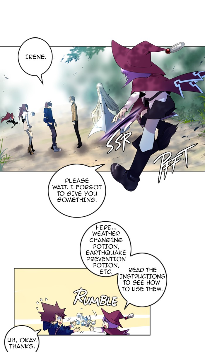 Read Soul Cartel Manga Online