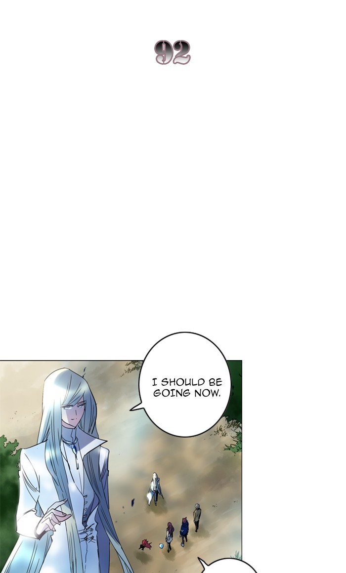 Read Soul Cartel Manga Online