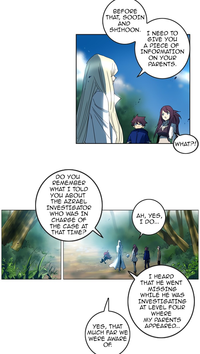 Read Soul Cartel Manga Online
