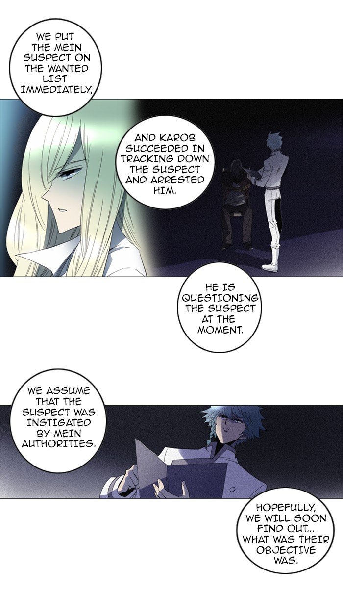 Read Soul Cartel Manga Online