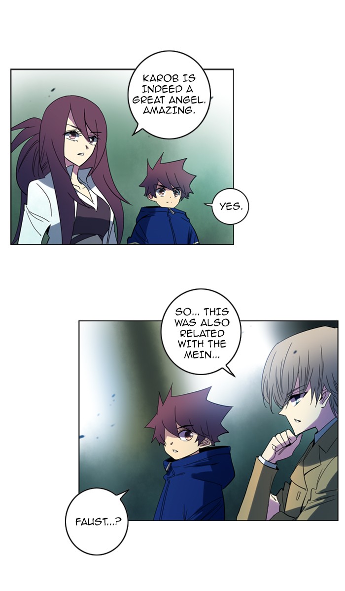 Read Soul Cartel Manga Online