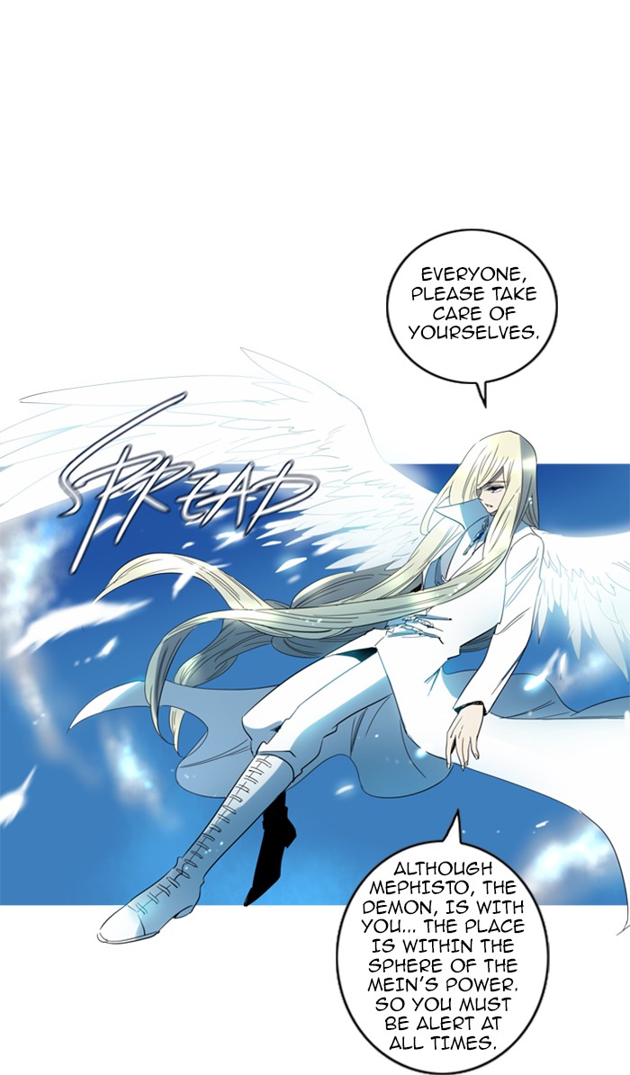 Read Soul Cartel Manga Online