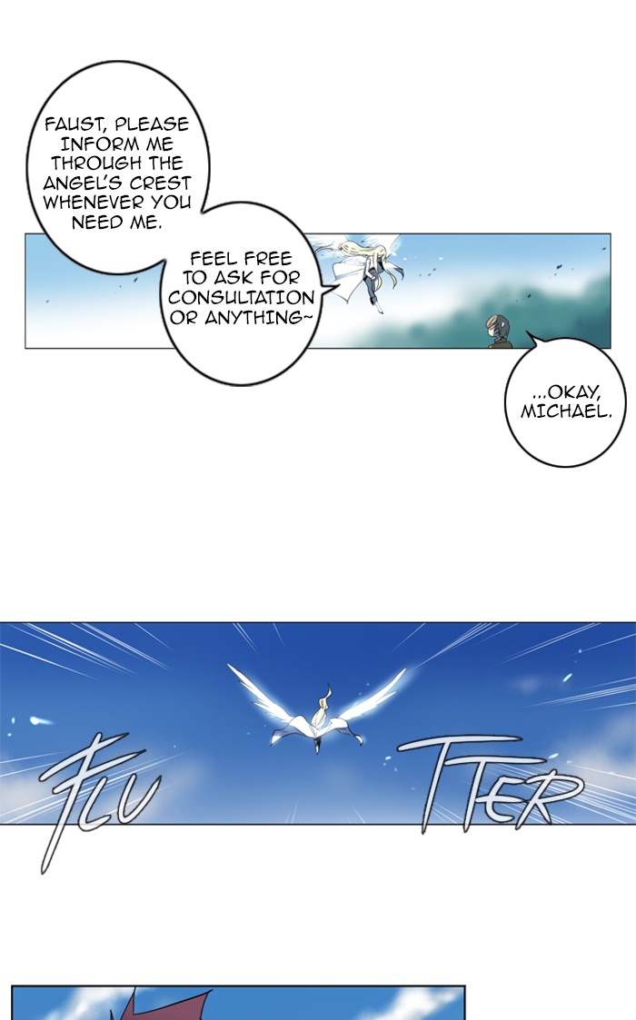 Read Soul Cartel Manga Online