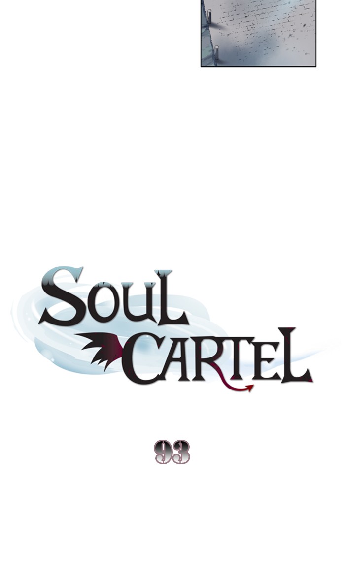 Read Soul Cartel Manga Online