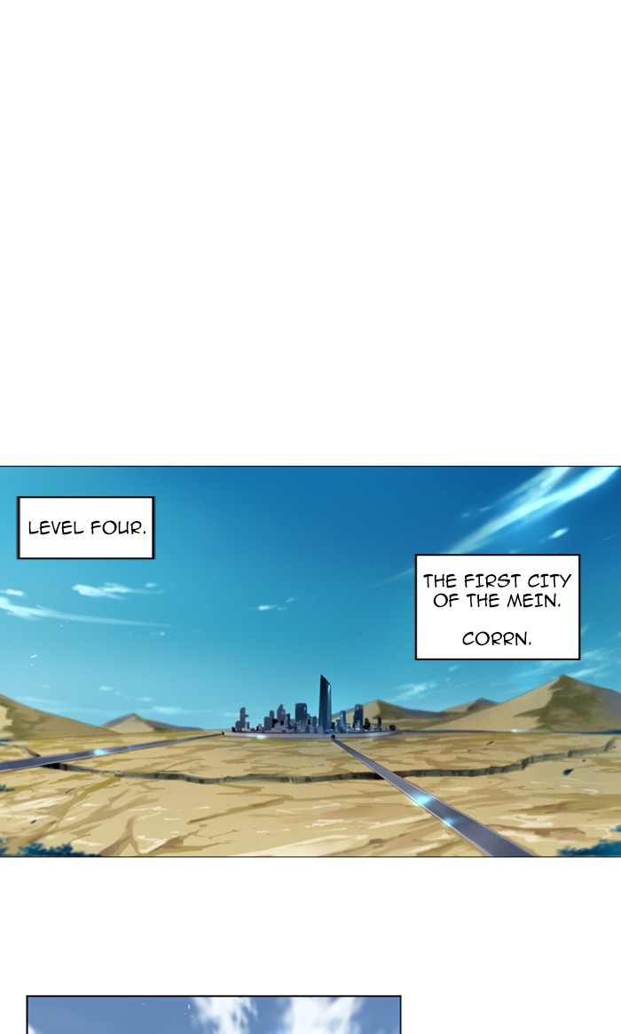 Read Soul Cartel Manga Online