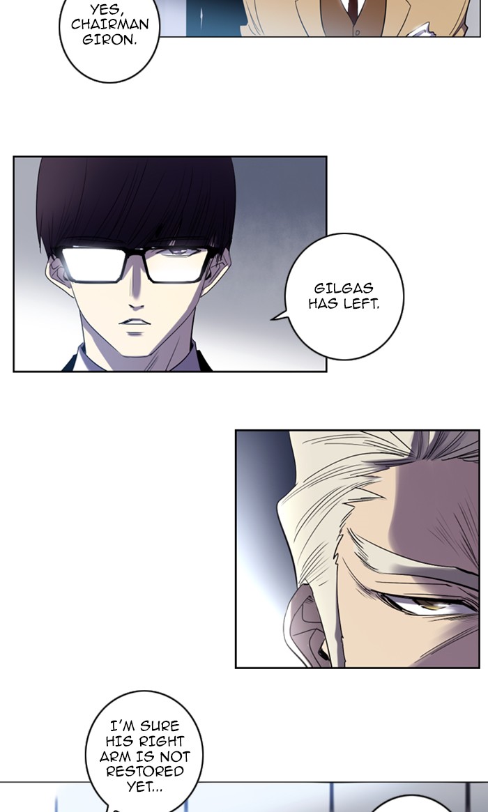 Read Soul Cartel Manga Online