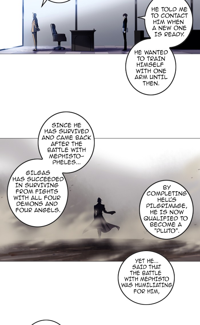 Read Soul Cartel Manga Online