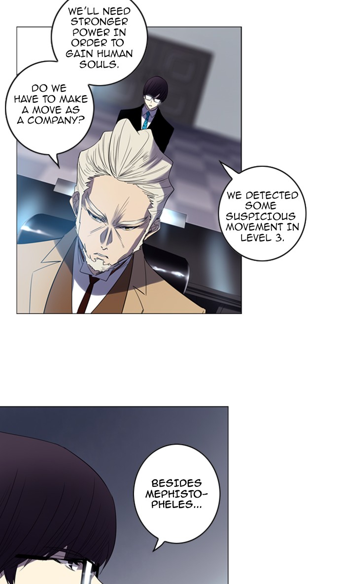 Read Soul Cartel Manga Online