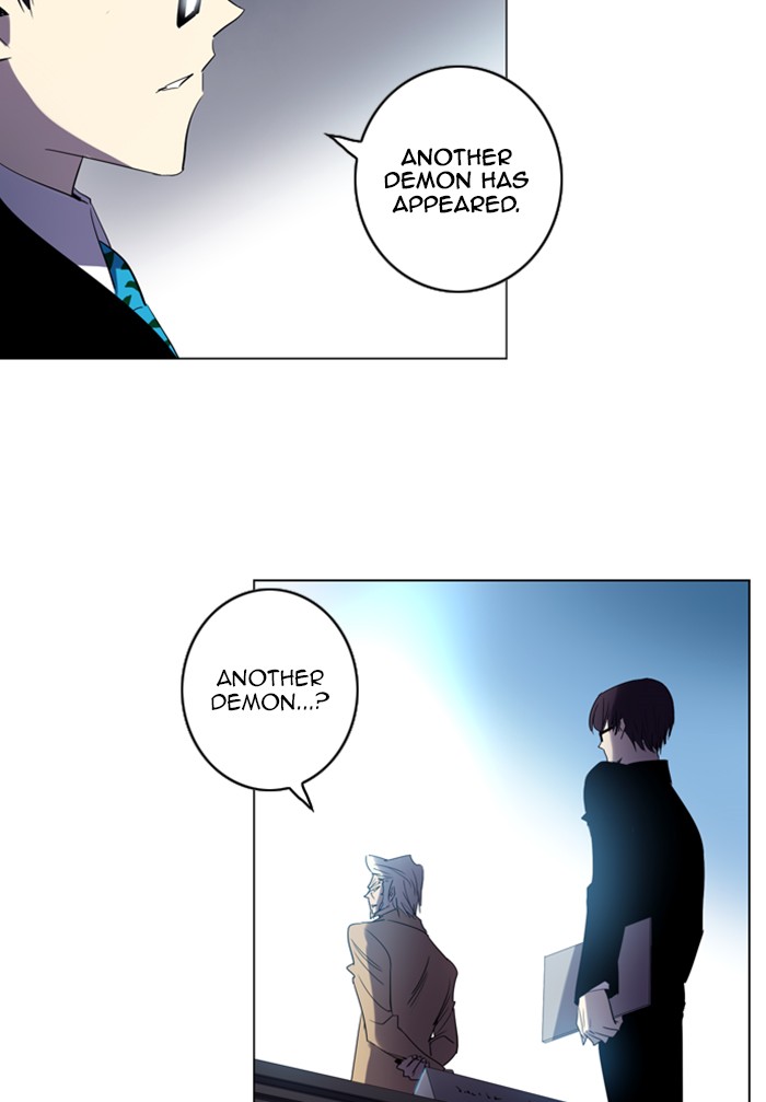 Read Soul Cartel Manga Online
