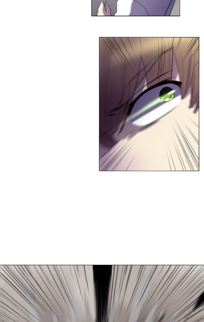 Read Soul Cartel Manga Online