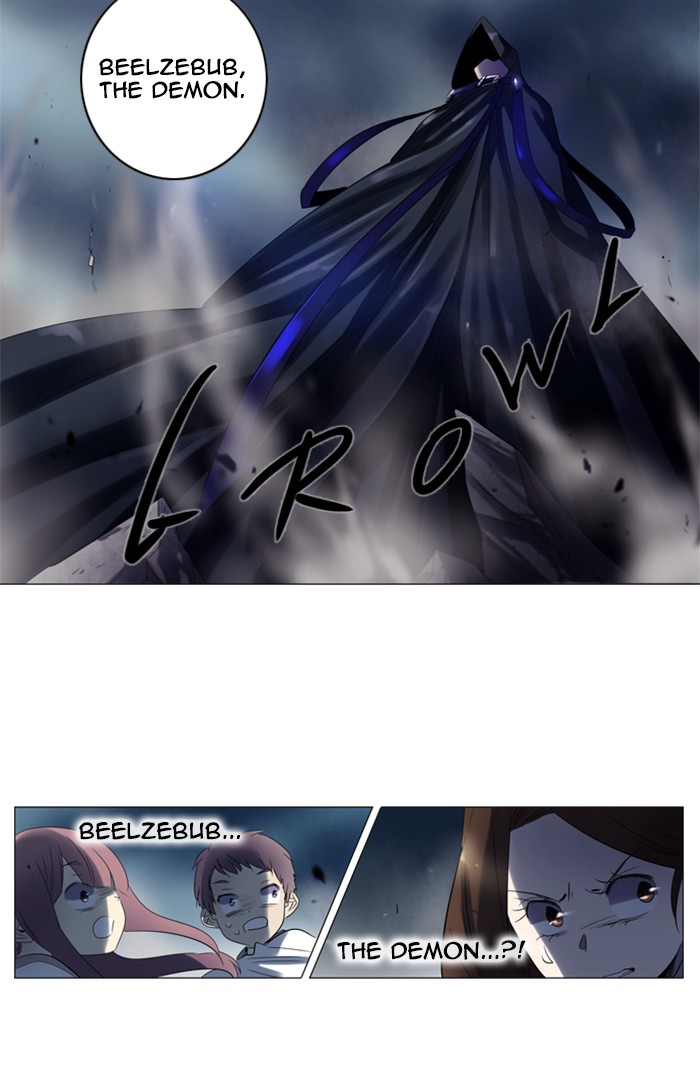 Read Soul Cartel Manga Online