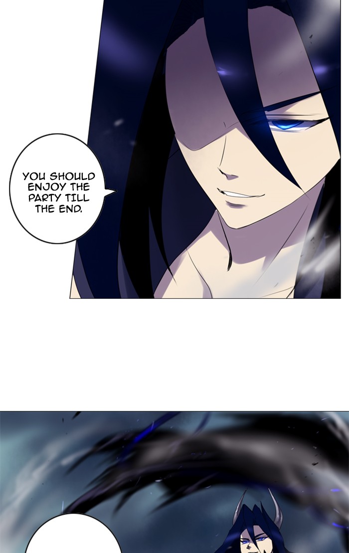 Read Soul Cartel Manga Online