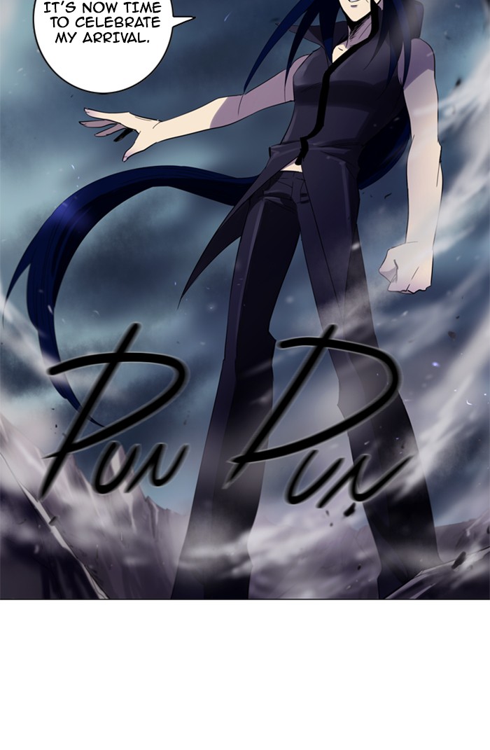 Read Soul Cartel Manga Online