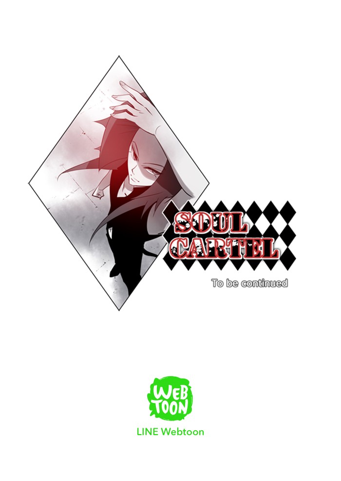 Read Soul Cartel Manga Online