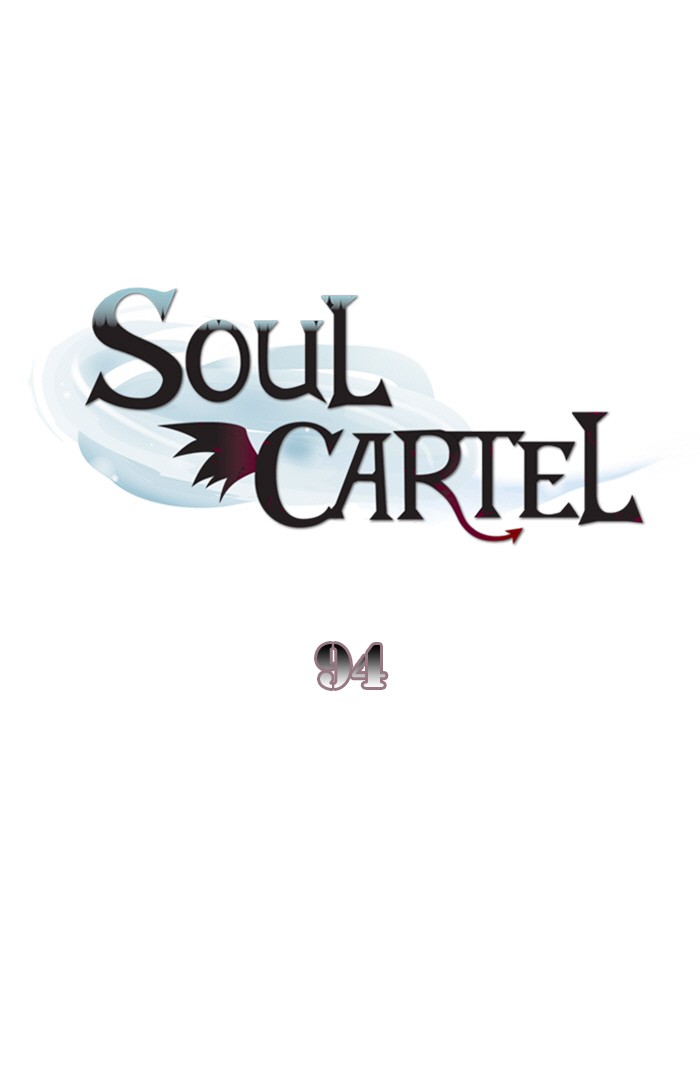 Read Soul Cartel Manga Online