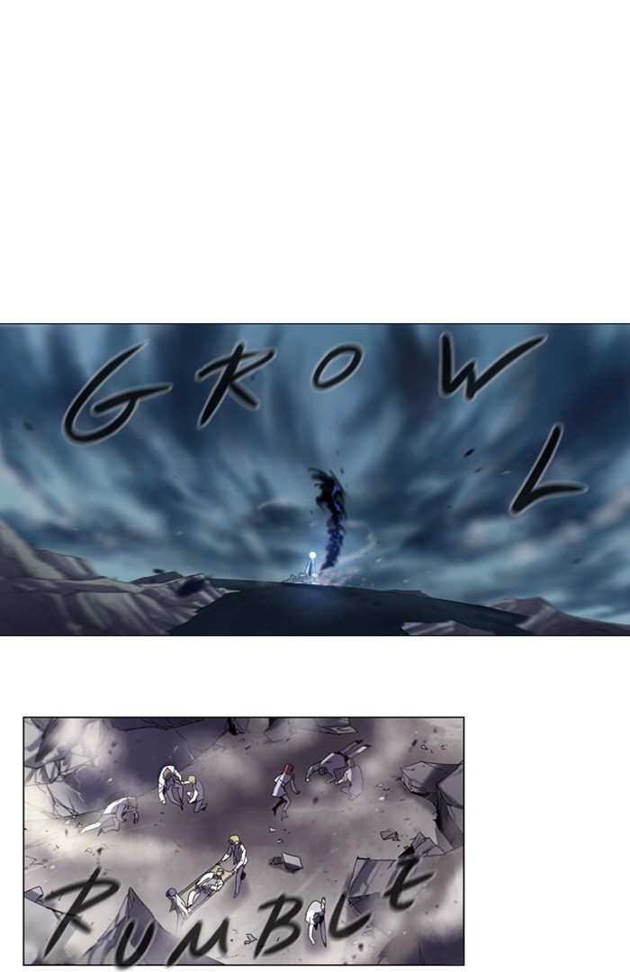 Read Soul Cartel Manga Online
