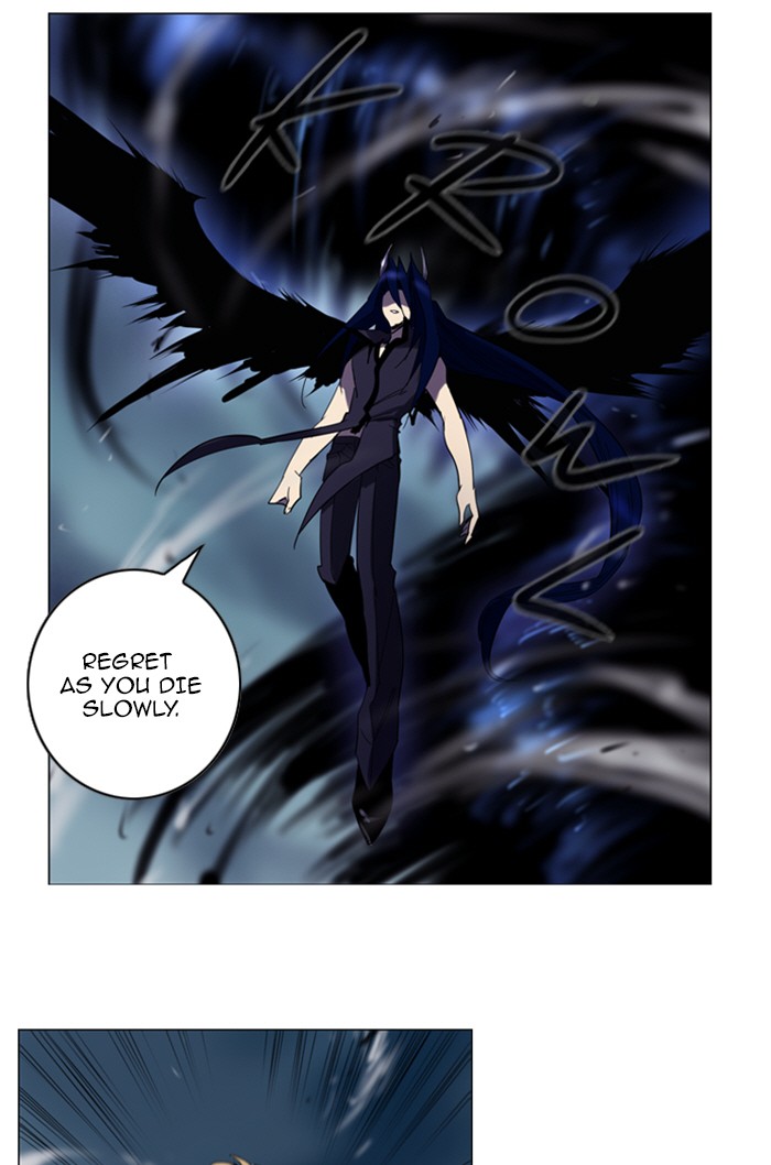 Read Soul Cartel Manga Online