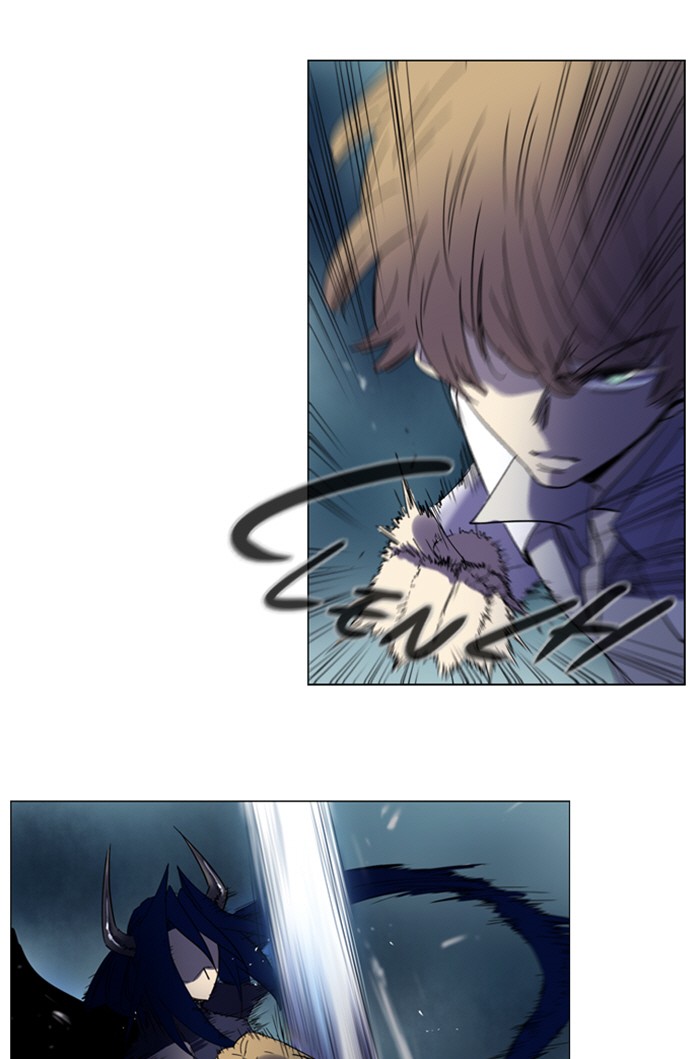 Read Soul Cartel Manga Online
