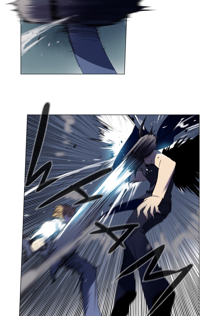 Read Soul Cartel Manga Online