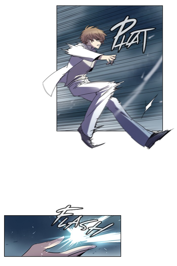 Read Soul Cartel Manga Online