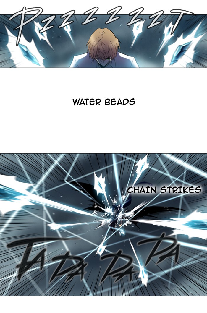Read Soul Cartel Manga Online
