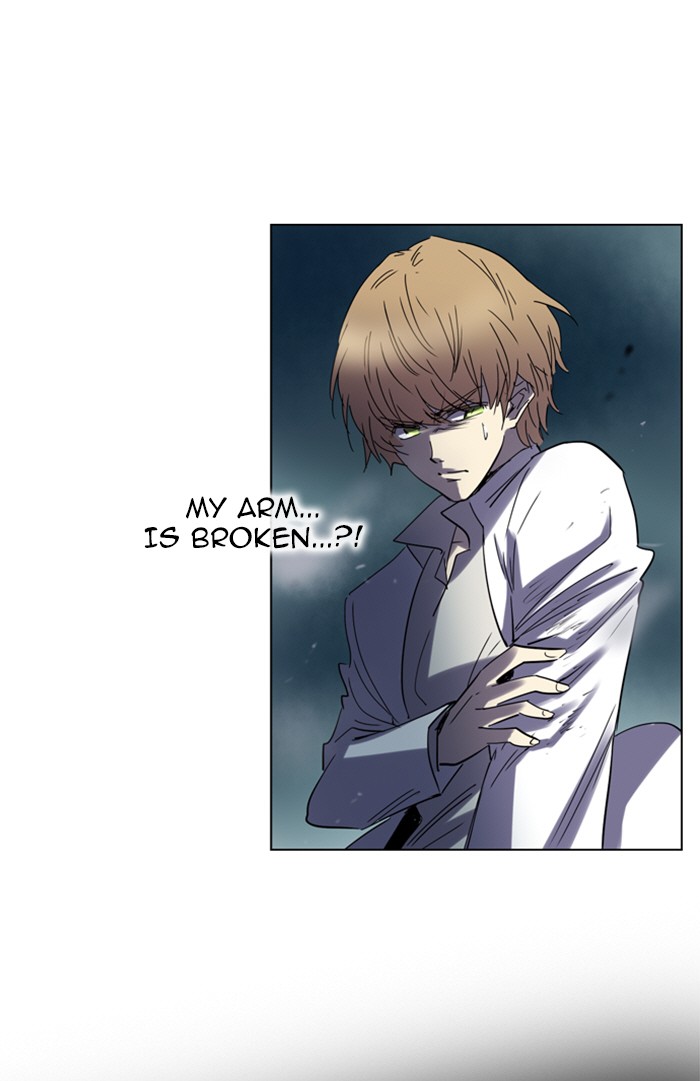 Read Soul Cartel Manga Online