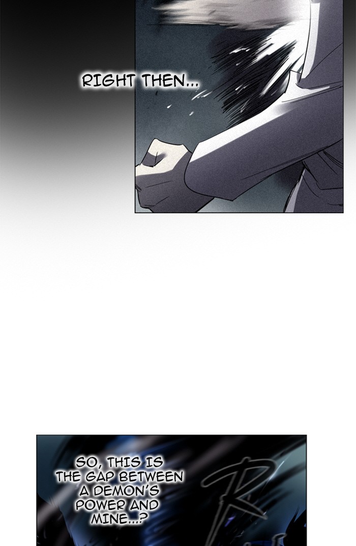 Read Soul Cartel Manga Online