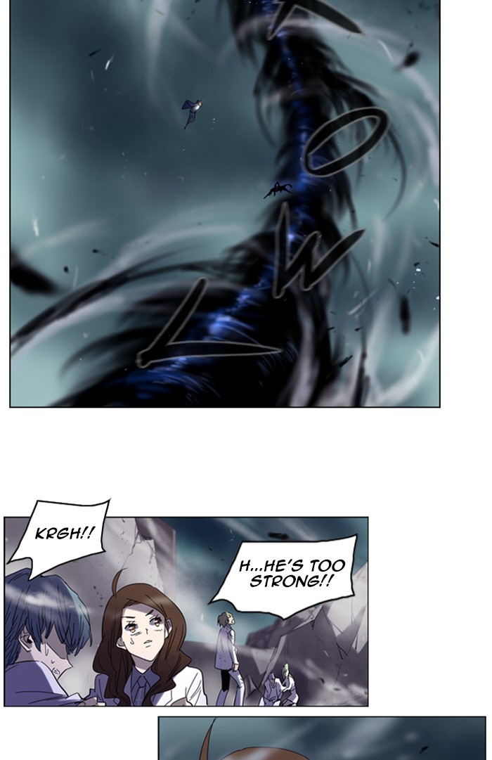 Read Soul Cartel Manga Online